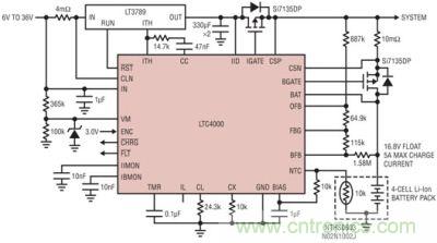 LTC4000 和 LTC3789：6V 至 36VIN、4 節(jié) 5A 鋰離子電池充電器