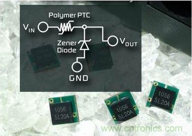 PolyZen器件能夠保護(hù)汽車(chē)周邊設(shè)備的輸入電源、直流電源以及輸出功率調(diào)節(jié)電路