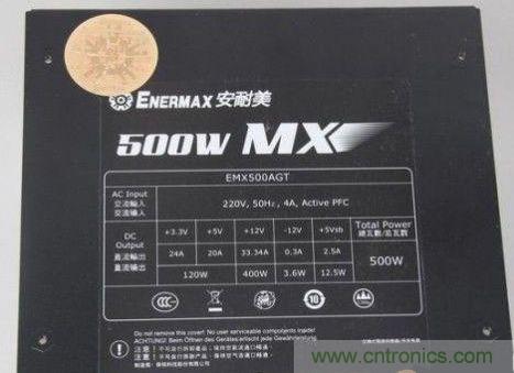 規(guī)范的參數(shù)表，型號、輸出參數(shù)一應俱全