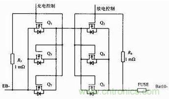 充、放電驅(qū)動電路