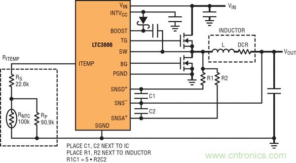 圖 1：具超低電感器 DCR 的 LTC3866 電流采樣電路。大電流通路用粗線顯示