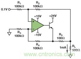 圖3.IOUT= 1 mA的示例電路。