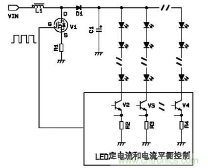 傳統(tǒng)升壓型LED驅動