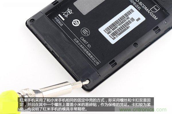 799元，看小米紅米手機(jī)內(nèi)部用什么零件？電子元件技術(shù)網(wǎng)
