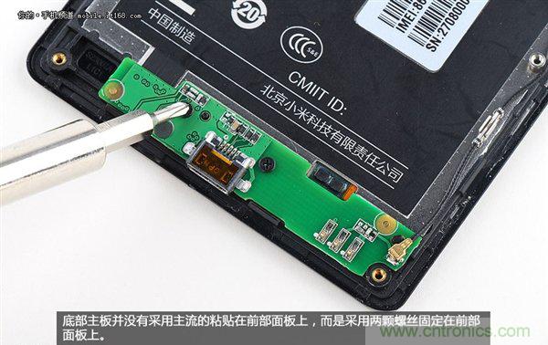 799元，看小米紅米手機(jī)內(nèi)部用什么零件？電子元件技術(shù)網(wǎng)