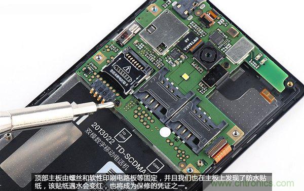 799元，看小米紅米手機(jī)內(nèi)部用什么零件？電子元件技術(shù)網(wǎng)
