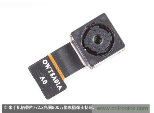 799元，看小米紅米手機(jī)內(nèi)部用什么零件？電子元件技術(shù)網(wǎng)