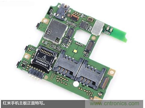 799元，看小米紅米手機(jī)內(nèi)部用什么零件？電子元件技術(shù)網(wǎng)
