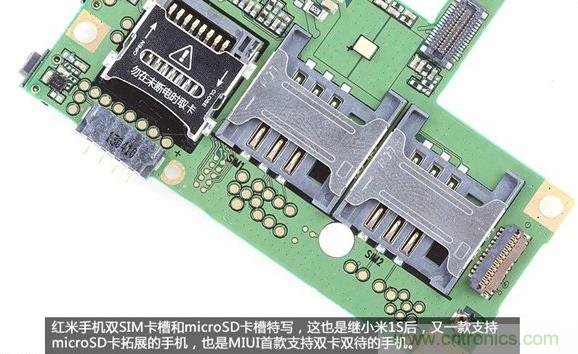 799元，看小米紅米手機(jī)內(nèi)部用什么零件？電子元件技術(shù)網(wǎng)