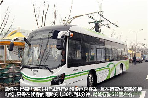 30秒內(nèi)充滿電，超級(jí)電容技術(shù)詳解-電子元件技術(shù)網(wǎng)