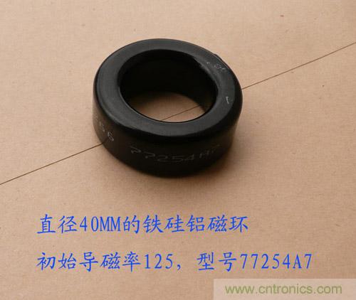 爆600W正弦波逆變器制作全流程，附完整PCB資料