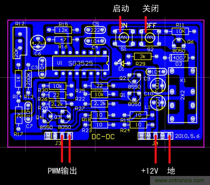 爆600W正弦波逆變器制作全流程，附完整PCB資料