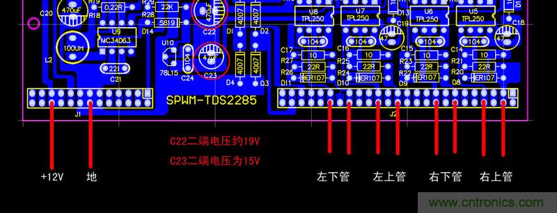 爆600W正弦波逆變器制作全流程，附完整PCB資料