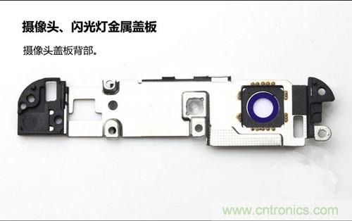 全球最?。?.75mm Hi-Fi手機vivo X3真機拆解
