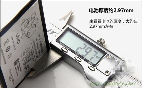 全球最?。?.75mm Hi-Fi手機vivo X3真機拆解