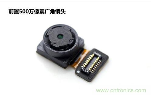 全球最??！5.75mm Hi-Fi手機vivo X3真機拆解