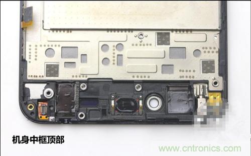 全球最薄！5.75mm Hi-Fi手機vivo X3真機拆解