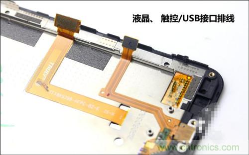 全球最??！5.75mm Hi-Fi手機vivo X3真機拆解