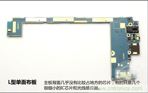 全球最??！5.75mm Hi-Fi手機vivo X3真機拆解