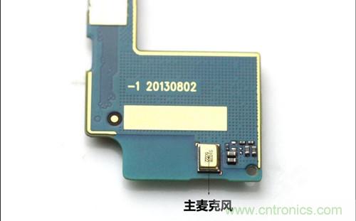 全球最??！5.75mm Hi-Fi手機vivo X3真機拆解