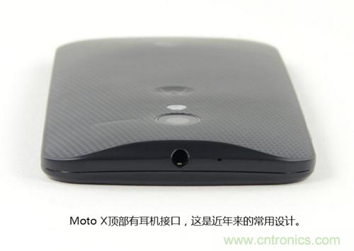 揭秘八核X8 SoC真面目，智能手機(jī)Moto X詳細(xì)拆解！