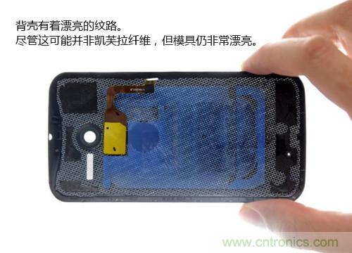 揭秘八核X8 SoC真面目，智能手機(jī)Moto X詳細(xì)拆解！