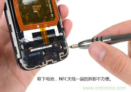 揭秘八核X8 SoC真面目，智能手機(jī)Moto X詳細(xì)拆解！
