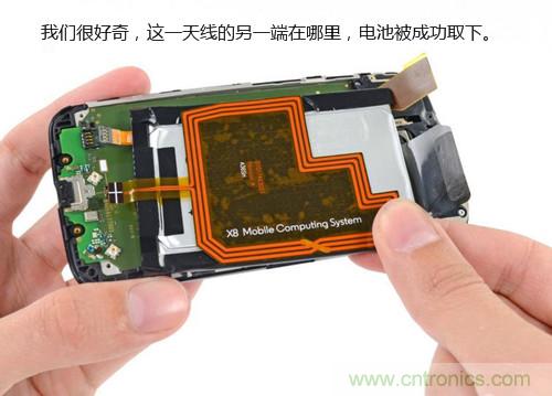 揭秘八核X8 SoC真面目，智能手機(jī)Moto X詳細(xì)拆解！