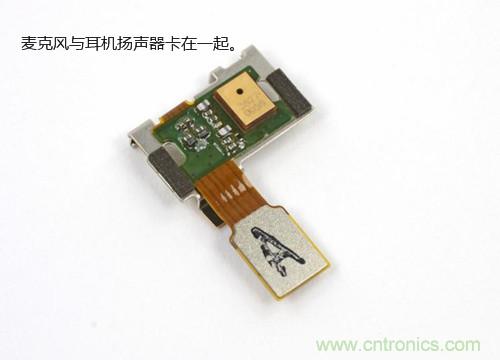 揭秘八核X8 SoC真面目，智能手機(jī)Moto X詳細(xì)拆解！