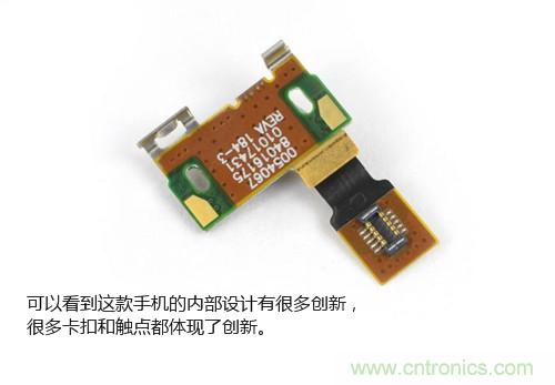 揭秘八核X8 SoC真面目，智能手機(jī)Moto X詳細(xì)拆解！