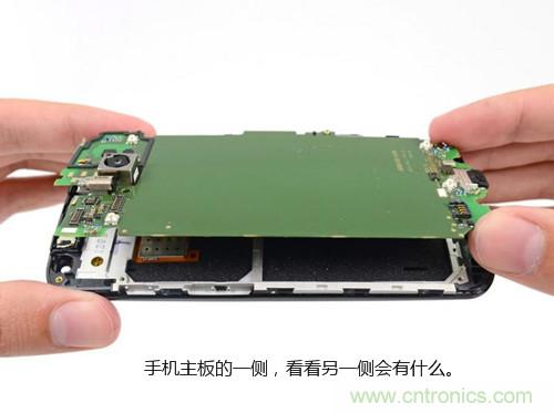 揭秘八核X8 SoC真面目，智能手機(jī)Moto X詳細(xì)拆解！