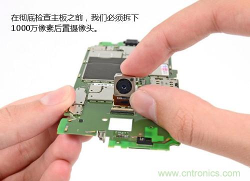 揭秘八核X8 SoC真面目，智能手機(jī)Moto X詳細(xì)拆解！