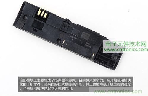 完爆三星Note 3，小米3移動版工程機拆解！