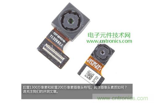 完爆三星Note 3，小米3移動版工程機拆解！