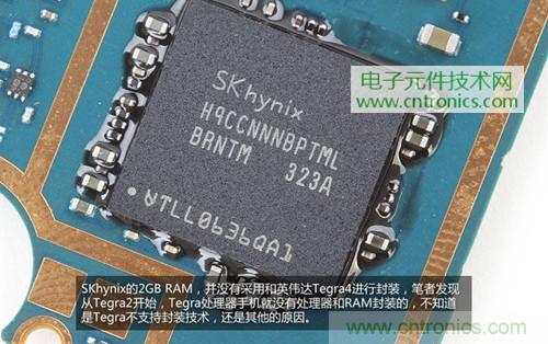 完爆三星Note 3，小米3移動版工程機拆解！