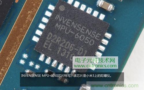 完爆三星Note 3，小米3移動版工程機拆解！