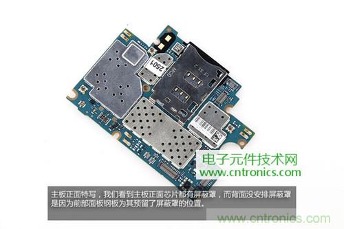完爆三星Note 3，小米3移動版工程機拆解！