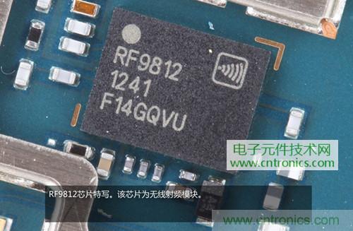 完爆三星Note 3，小米3移動版工程機拆解！
