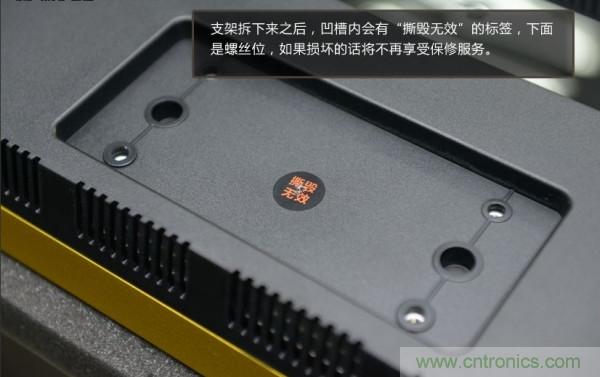 “價(jià)格戰(zhàn)”失??！2999小米電視拆解看做工