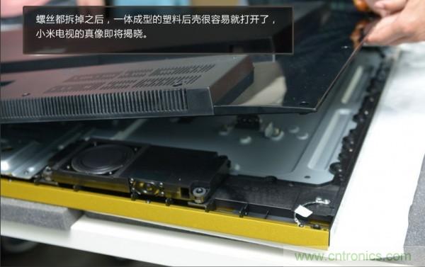 “價(jià)格戰(zhàn)”失敗！2999小米電視拆解看做工