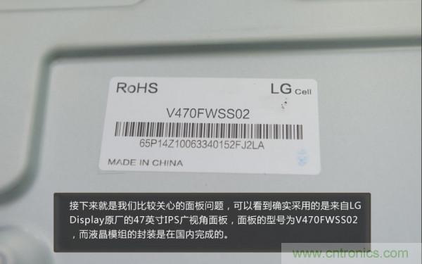 “價(jià)格戰(zhàn)”失??！2999小米電視拆解看做工