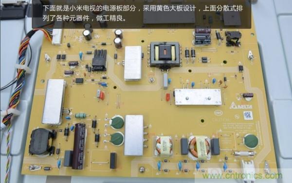 “價(jià)格戰(zhàn)”失??！2999小米電視拆解看做工