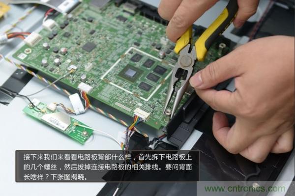“價(jià)格戰(zhàn)”失??！2999小米電視拆解看做工