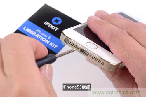 土豪金iPhone 5S拆解：內(nèi)部結(jié)構(gòu)升級，維修難度增加