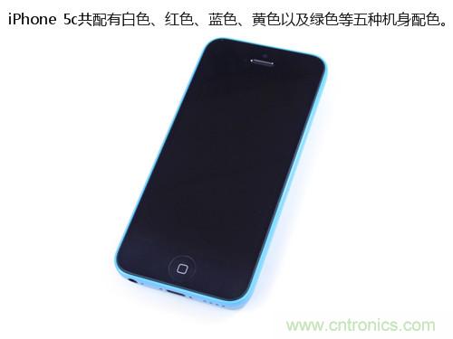 內(nèi)部能否出“彩”？“五彩機(jī)身”iPhone 5C拆解揭秘