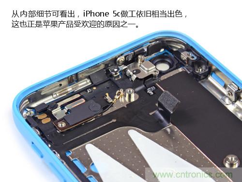 內(nèi)部能否出“彩”？“五彩機(jī)身”iPhone 5C拆解揭秘