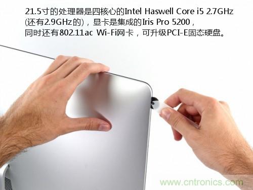 蘋果21.5/27寸新iMac拆解：硬件全面升級，維修不容易