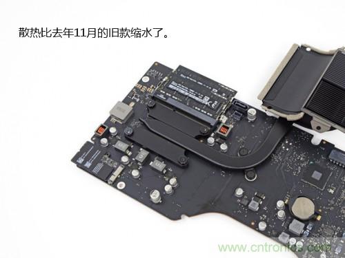 蘋果21.5/27寸新iMac拆解：硬件全面升級，維修不容易