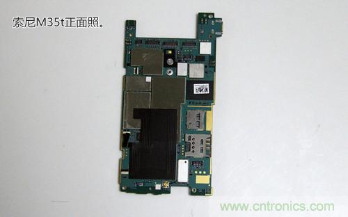 拆解4G新機索尼M35t：用料十足，易于維修