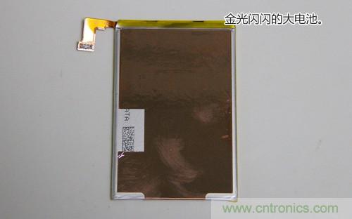 拆解4G新機索尼M35t：用料十足，易于維修